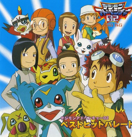 Digimon Adventure 2